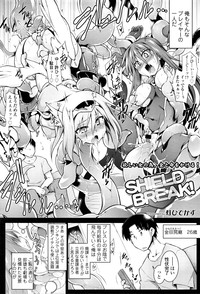 第219页图
