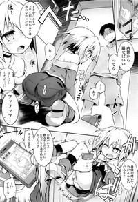 第223页图