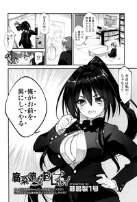 第239页图