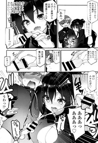 第243页图