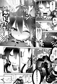 第247页图