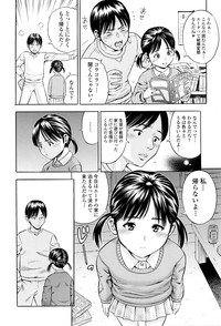 第267页图