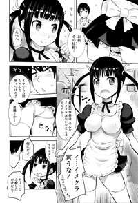 第283页图