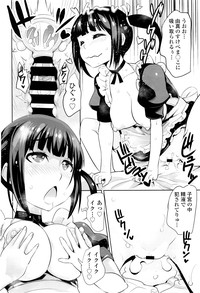 第295页图