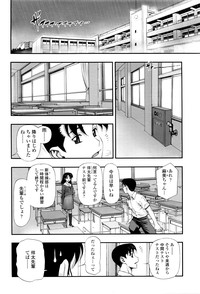 第351页图