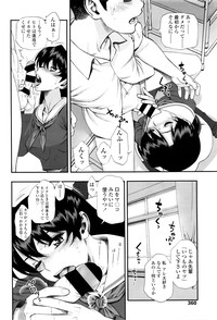 第359页图