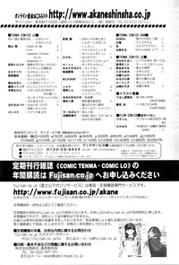 第379页图