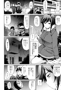 第51页图