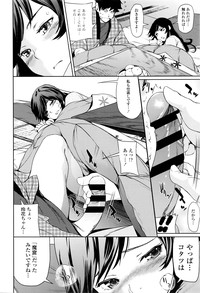 第59页图