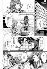 第75页图