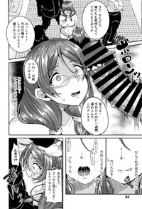 第83页图