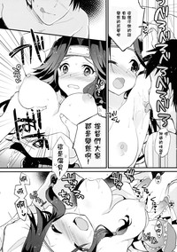 第11页图