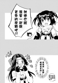 第31页图