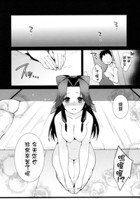 第35页图