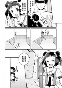 第55页图