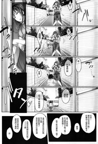 第7頁圖