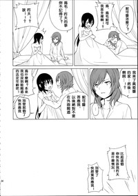 第35頁圖