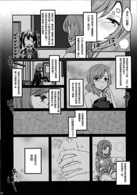第39頁圖