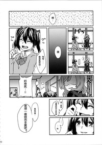第43頁圖