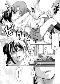 第51頁圖