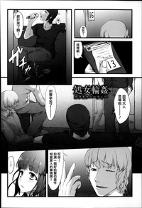 第107頁圖