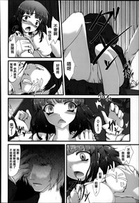 第111頁圖