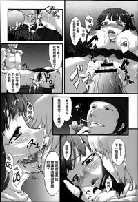 第115頁圖