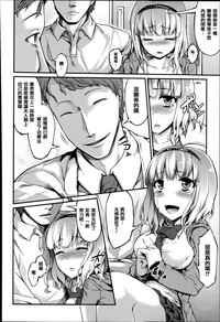 第147頁圖