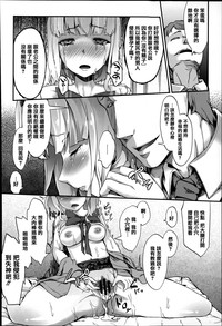 第163頁圖