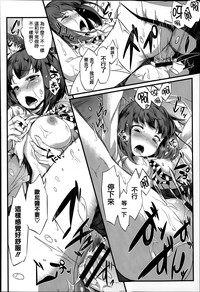 第23頁圖