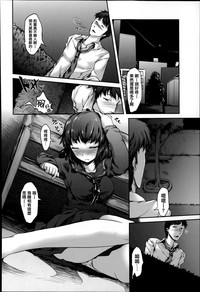 第71頁圖