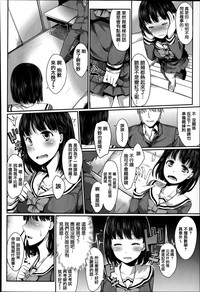 第95頁圖