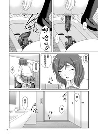 第15頁圖