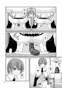 第19頁圖