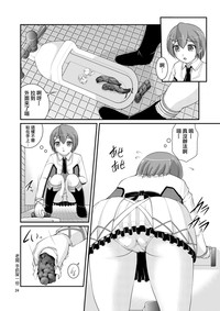 第23頁圖