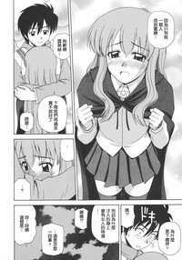第23頁圖