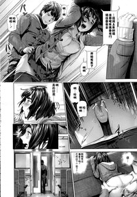 第15页 封面 - HaSM.cc