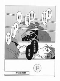 第19頁圖