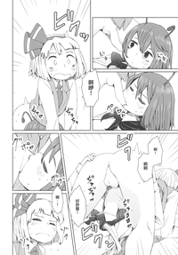 第15页图
