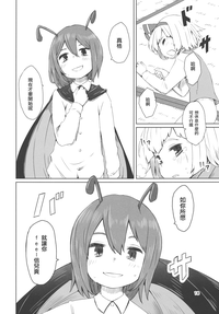 第19页图