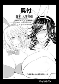 第27頁圖