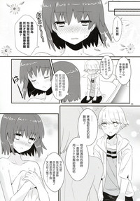 第11頁圖