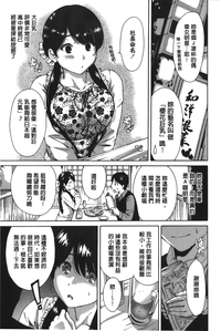 第147頁圖