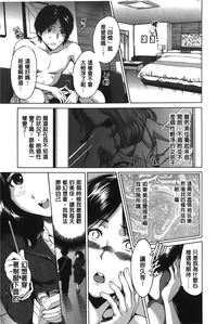 第175頁圖