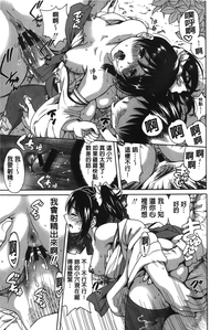 第19頁圖