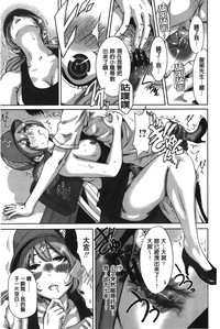 第59頁圖