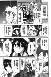 第71頁圖