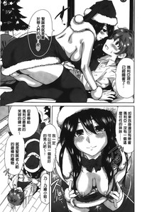 第75頁圖