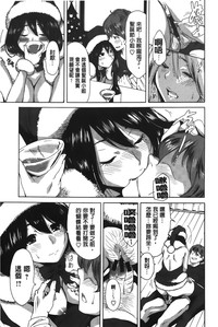 第79頁圖
