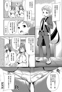 第23页图